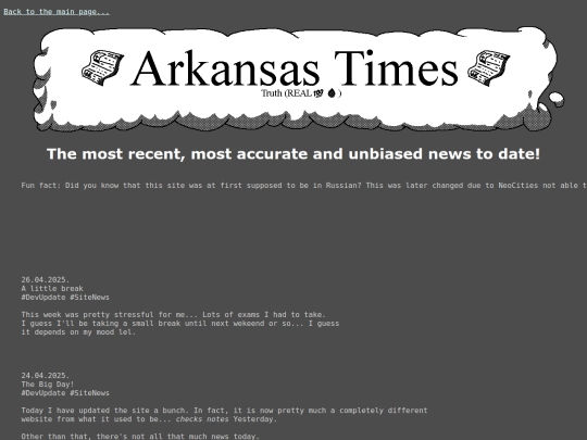 Pages/news screenshot