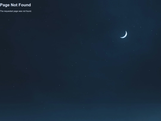 Wisdom screenshot