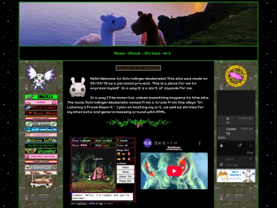 home screenshot