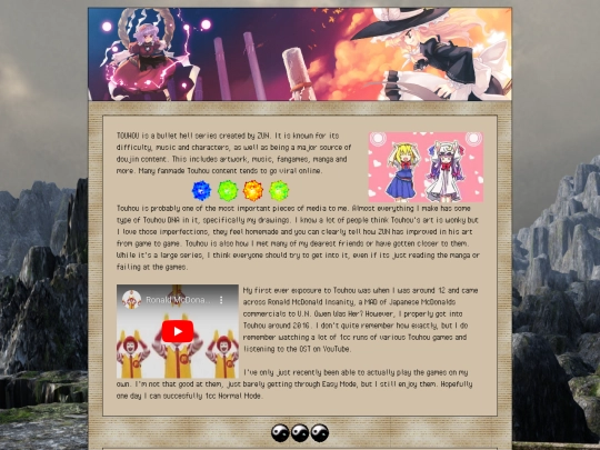 misc/touhou screenshot