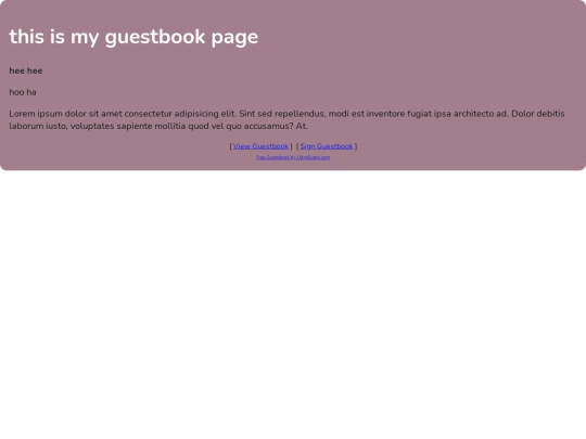 guestbook screenshot