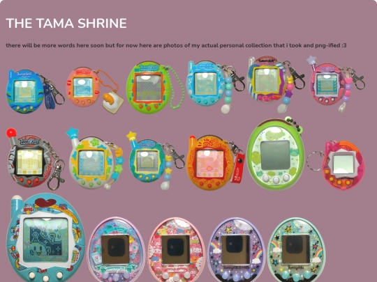 tama shrine screenshot