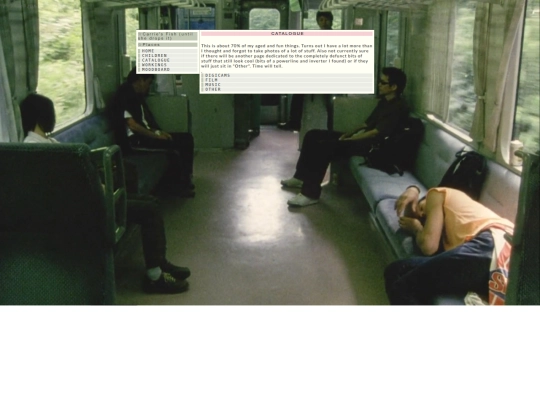 catalogue screenshot
