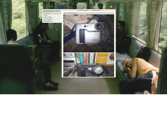 digicams screenshot