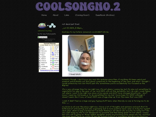 blog screenshot