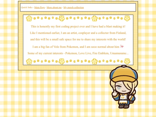 about_me screenshot