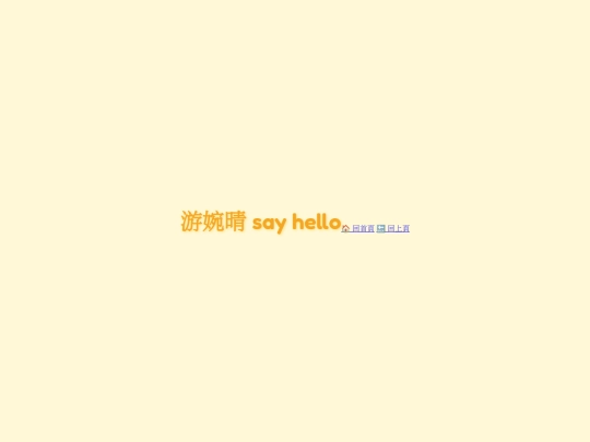 VS Code作業 screenshot
