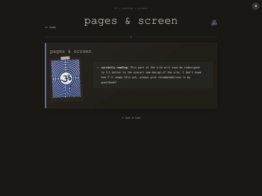 pages screenshot