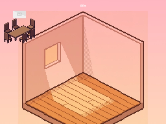 room screenshot