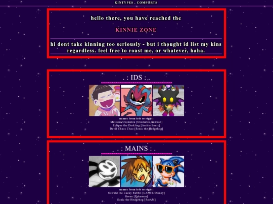 kin screenshot