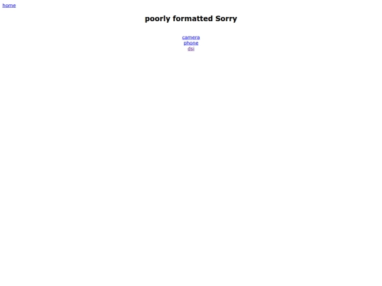 dir screenshot