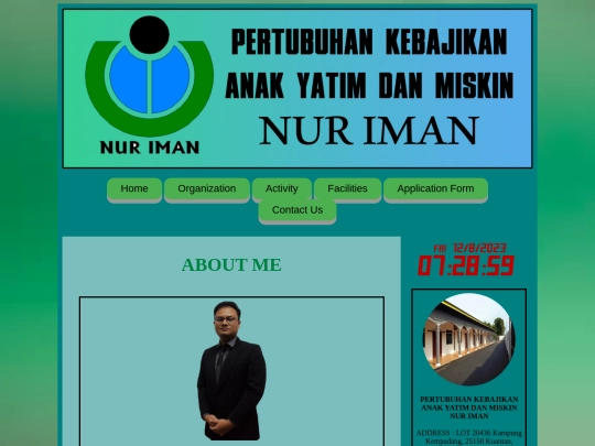 aboutme screenshot