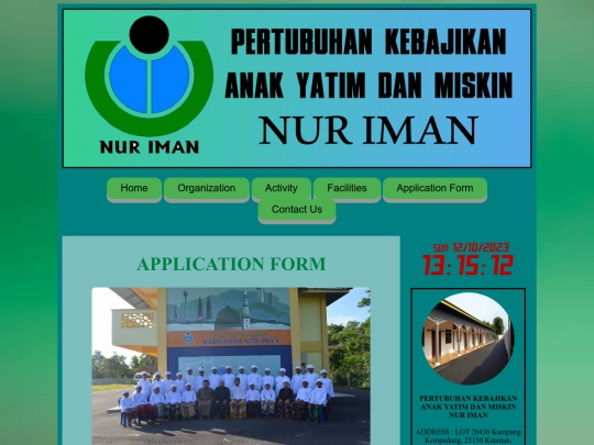 application screenshot