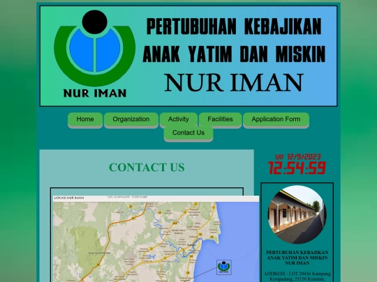 contactus screenshot