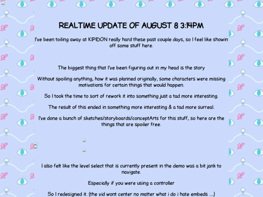 updates/2024_08_08 screenshot