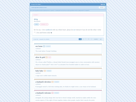 soy's fic index screenshot