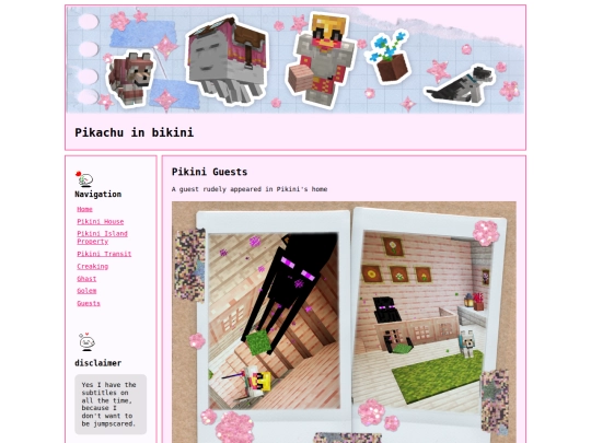 guests screenshot