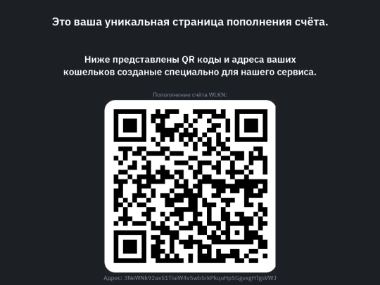buy screenshot