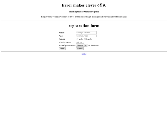 emc/register screenshot
