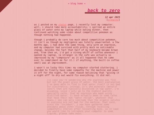 blog/anew screenshot