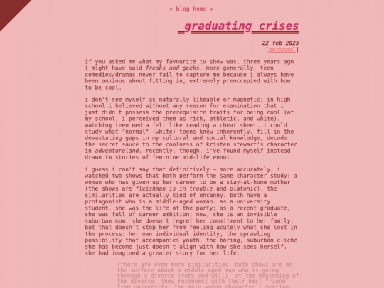 blog/middleage screenshot