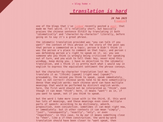 blog/translation screenshot