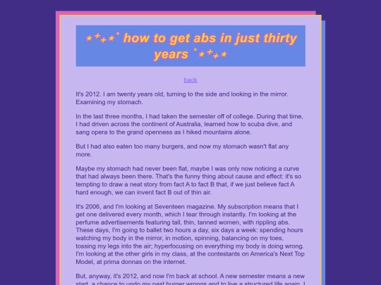 essays/abs screenshot