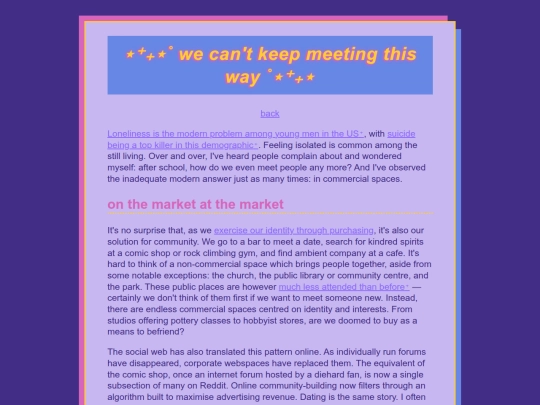 essays/commercialcommunity screenshot
