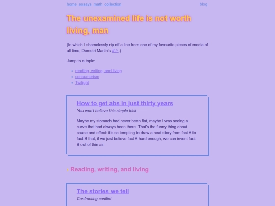 essays screenshot