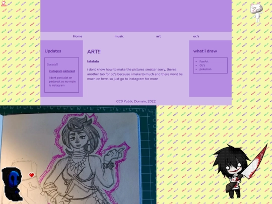 art screenshot