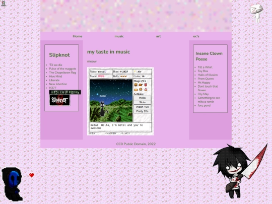 music screenshot