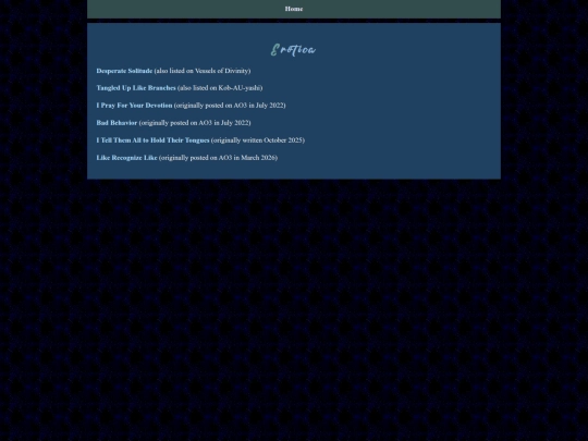 erotica screenshot