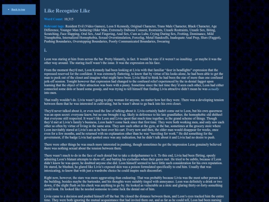 erotica/like screenshot