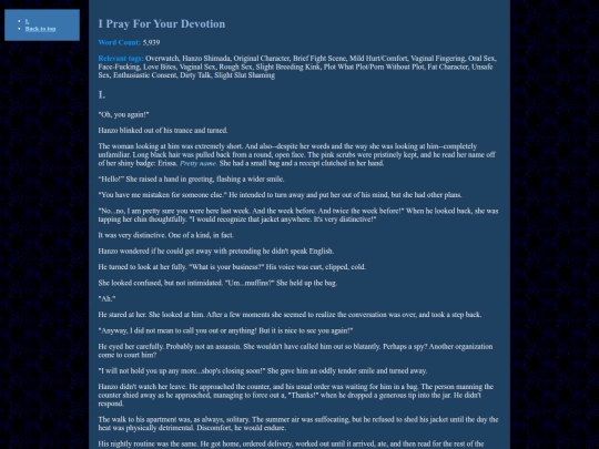 erotica/yourdevotion screenshot