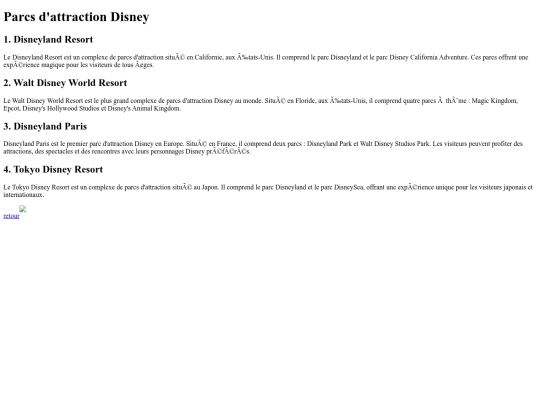 page1 screenshot
