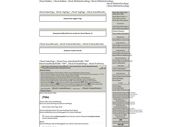 page screenshot
