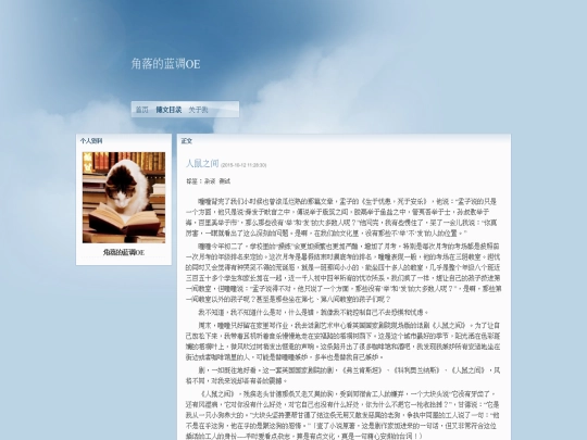 test/test screenshot