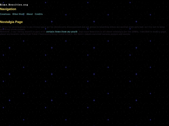 2000s screenshot
