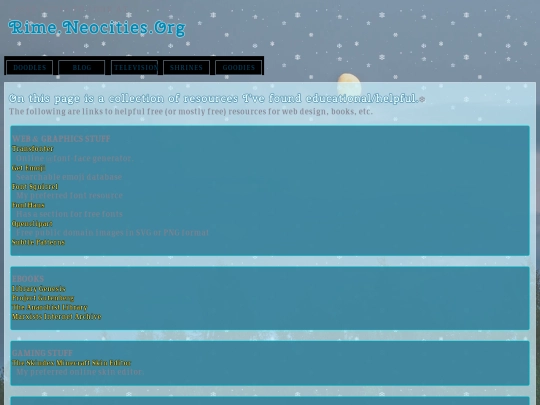library screenshot