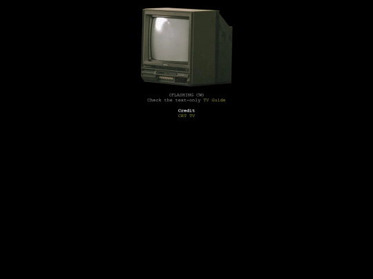 tvoff screenshot