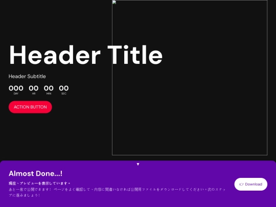 kemoclub/preview screenshot
