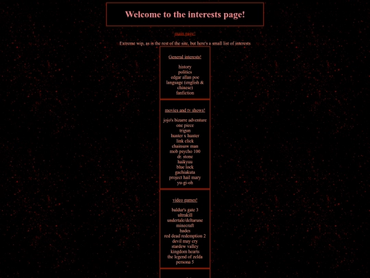 interests screenshot