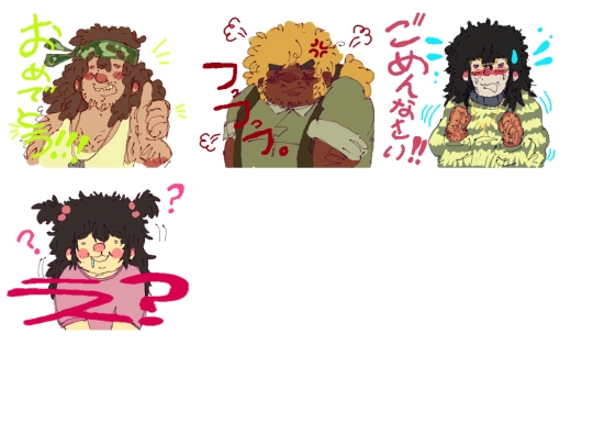 stickers screenshot
