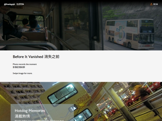 b4iv screenshot
