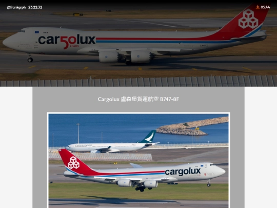 cvb74n screenshot