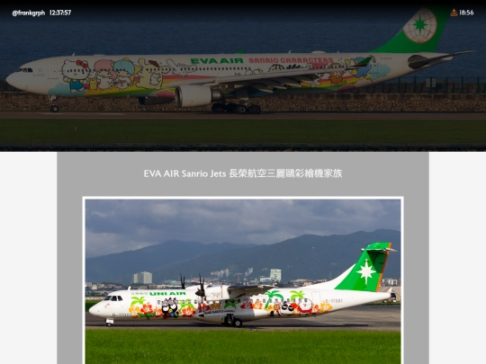 evasanrio screenshot