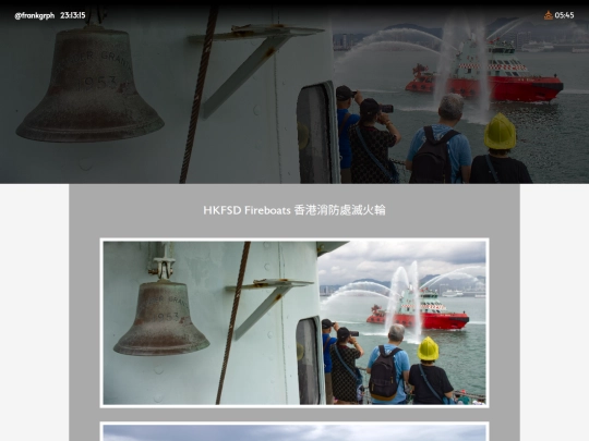 fsb screenshot