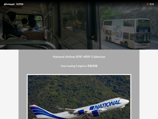 n8b744 screenshot