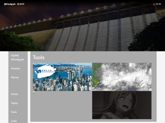 tools screenshot
