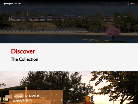 topics screenshot